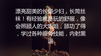 总要给男朋友穿一次丝袜，不管是白丝儿、黑丝儿还是蕾丝儿