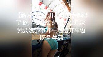 这个小少妇真不错【明天开我吓死了】纯天然的C罩杯美乳，风情万种，眉眼间都是诱惑，推荐 (12)