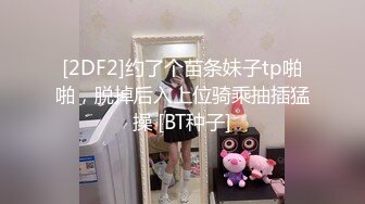 7/11最新 推特网健身博主淫乱生活记录约炮性感情趣黑丝女学员VIP1196