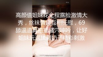 中西合璧佳作,混血儿金发帅哥激操,大屌无套插入,这屌不是一般菊花能吞得下的