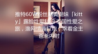 约了个长腿兼职美女 一边拿手机回信息一边和我啪啪颜值身材都还OK