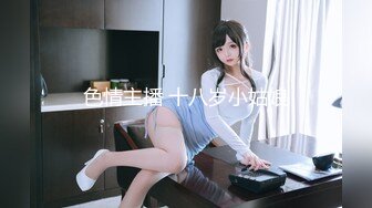 Al&mdash; 堀 未央奈 体验自慰棒