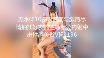 大屌出击横扫美女【屌哥寻花】携龙哥探花激烈4P白嫩美少妇姐妹花 双龙性战双凤 后入排排轮操