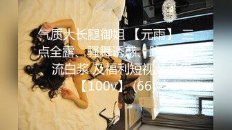 HEYZO 1353 他人妻味～妖艶美女の誘惑～ – 江波りゅう