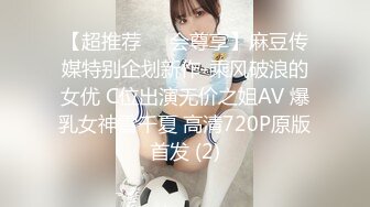 【新速片遞】 9分颜值金发美女！外表甜美活泼！近距离特写，跳蛋假屌自慰，双管齐下猛捅，椅子上骑坐深插