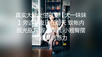 女警制服眼鏡反差女神與男友啪啪啪露臉自拍 車大燈亂顫無套中出内射