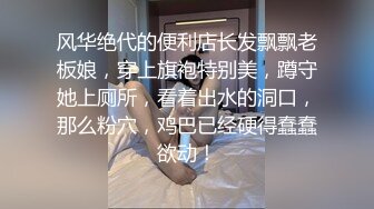 秀人网 鱼子酱闺蜜杏子剧情啪啪 纯情小护士上门被操！