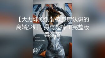 私房最新❤️超精品泄密流出上海美女叶璇与男友青岛旅拍完整版2 (2)