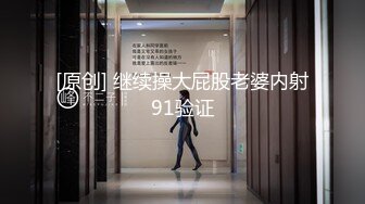 2022-4-24新片速递《小老头良家少妇探花》两个社会小哥酒店约炮工厂少妇3P