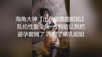 【本站独家赞助麻豆传媒】暴虐双奸母女花