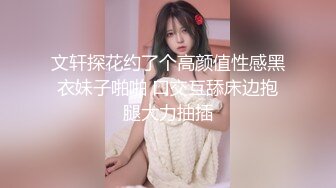 今泉家似乎變成辣妹的聚會所了 1