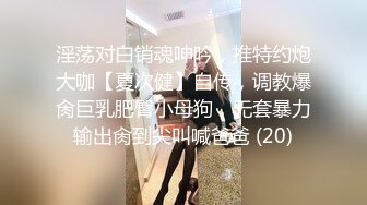 2023-3-18【李先生探花郎】会所探女技师，爆乳骚女，乳推按摩舔背，毒龙转服务周到