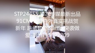 《硬核重磅✅》付费私密电报群内部共享福利✅各种露脸反差婊口交篇第二季✅一个字“爽”神仙PK打架