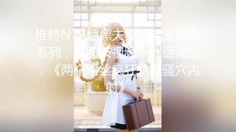 ❤️小仙女小姐姐❤️清纯女神〖樱空桃桃〗饥渴尤物人妻欲望维修！勾引上门维修工修理出水小穴！白白嫩嫩少妇叫声淫荡[1.14G/MP4/14:02]