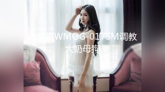 蜜桃传媒 pmc-406 准新娘被前任操得高潮不止-吴芳宜