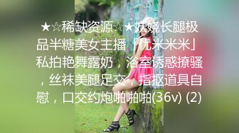 【新片速遞 】 两男玩三女，丝袜高跟大学生小少妇韵味大姐姐露脸激情啪啪大秀，让大哥们各种体位爆草蹂躏，淫声荡语不断[2.48G/MP4/02:20:34]