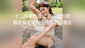 OnlyFan 俄罗斯少女