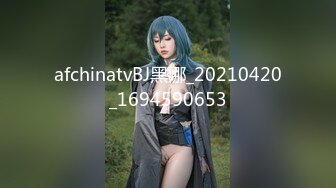 afchinatvBJ邢英_20190417_1694590653