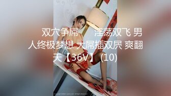 [原y版b]_002_91李l公g子z密m探t_啪p啪p_20210914