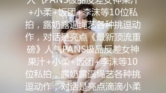  甜美可爱妹子和男友露脸聊骚勾引狼友，先慢慢硬，女上位骑乘坐下传教士射在肚子上