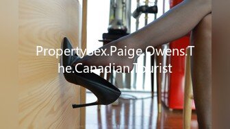 PropertySex.Paige.Owens.The.Canadian.Tourist