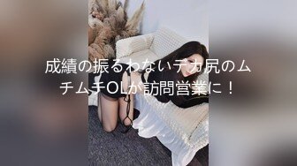 (中文字幕) [fera-143] 美しい母と感汁ベロキス爆汗孕ませ性交 赤井美希