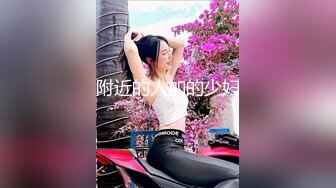 【新片速遞】 ⚫️⚫️最新7月无水首发福利！推特极品女神！完美身材户外全裸狗爬！ 万人追踪网红【zzzz】大胆露出野战啪啪