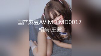 【叮叮印画DD-001】妹妹的极致诱惑45分钟剧情长片#洛若