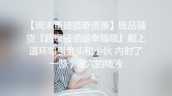 ❤️极品女神嫩妹！清纯可爱萝莉风露脸福利姬【小鹿酱】土豪定制第三季，剃毛双头龙做爱双管齐下高潮喷水相当壮观