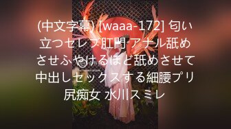 G奶烈焰红唇风骚小荡妇激情啪啪  眼镜小黑吸吮奶子  开档黑丝蹲着舔逼  扶着大屁股后入  抽插一脸享受