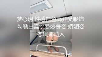 露脸马尾辫骚少妇喜欢玩刺激的，给小哥口交大鸡巴然后让小哥干菊花，激情抽插浪叫不断，主动上位抽插骚逼