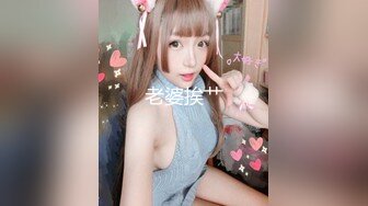 7/3最新 梦涵激情爆操一番接着自慰棒玩到虚脱累瘫在床上VIP1196