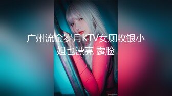 ❤️黑丝翘臀美艳人妻❤️撅着大屁屁被无套输出 骚逼操漏了 家里发大水了，偷情人妻主动送上门 高冷御姐被操到神魂颠倒