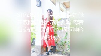 国产麻豆AV 番外 淫欲游戏王 EP3 节目篇 精虫射飞镖 淫荡女神囚室被迫水果自慰插下体 许书曼 钟丽琪