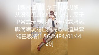 G奶在大学宿舍揉奶自慰【二次元狂热少女】 漂亮美乳爆奶 粉嫩美鲍 巨乳诱惑【57v】 (26)