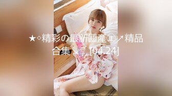 STP16321 最强性爱姐妹花组合【三女萝莉御姐女王】三类型美女适合各口味选择 群P乱操三类型美女 淫叫阵阵