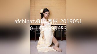 afchinatvBJ李秀彬_20190510_1694590653