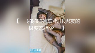 (果凍傳媒)(91ycm-061)(20221220)威脅誘姦校長老婆-白允兒