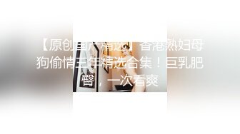 【极品御姐完美露脸】超淫丝袜母狗『小语』2022新版私拍 爆操制服黑丝 被肥猪男主各种玩法各种操