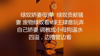 丫丫会喷噢：舔舔我宝贝，脚脚塞你嘴里哦，舒服吗宝贝~啊啊啊~哦哦哦。来大姨妈也开秀！