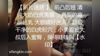 极品新人04年小美女精致可爱脸蛋 反差淫媚酮体 小穴又嫩又湿 G点高潮美妙潮吹 反差尤物