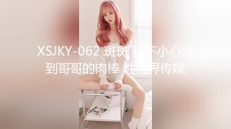 最新JVID高颜值SSS级甜美女神▌婕咪 ▌爆乳鹿角家政女仆 白虎蜜穴强势插入 唯美性交童颜巨乳91P1V