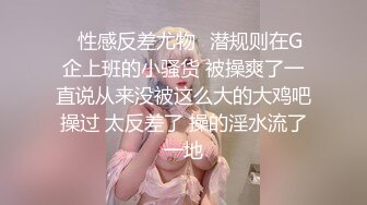 黑丝露脸长腿学妹享受小哥大鸡巴的快速抽插，表情好骚淫荡，给骚逼干的浪叫不断高潮不止，自己还拿道具抽插