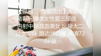 [ID认证求邀请码]后入00年羞涩低吟小女友