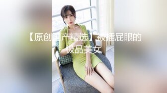 台湾攻守兼备四爱SM女王「queena」OF调教私拍 可S可M 滴蜡浣肠足交多P乱交和白人约炮【第一弹】 (4)