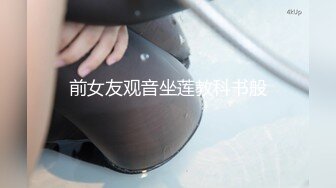  贫乳美眉 有点害羞 被大包皮鸡吧无套输出 无毛鲍鱼洞大开