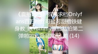 _漂亮邻家妹妹，画好妆炮友操逼，胸前纹身全裸掰穴，特写深喉吃屌，抹上润滑油后入，炮友不太行不尽兴