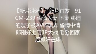 中午休息让女友来单身宿舍吹箫出出火