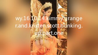 wy.16.10.14.kimmy.granger.and.kristen.scott.bunking.up.part.one