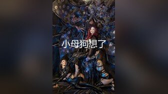 《稀缺?劲爆重磅?资源》万人求购推特20万粉丝网红精湛调教女王【femb11】寸止控精边缘高潮毁灭高潮射精调教狂撸必射